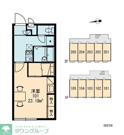 レオパレスソレーユの物件内観写真